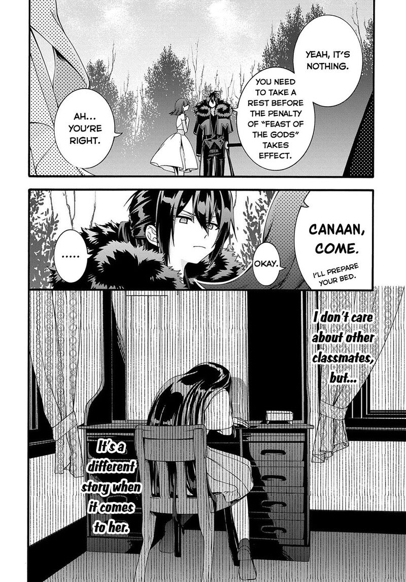 Garbage Brave Isekai Ni Shoukan Sare Suterareta Yuusha No Fukushuu Monogatari Chapter 31 Page 21