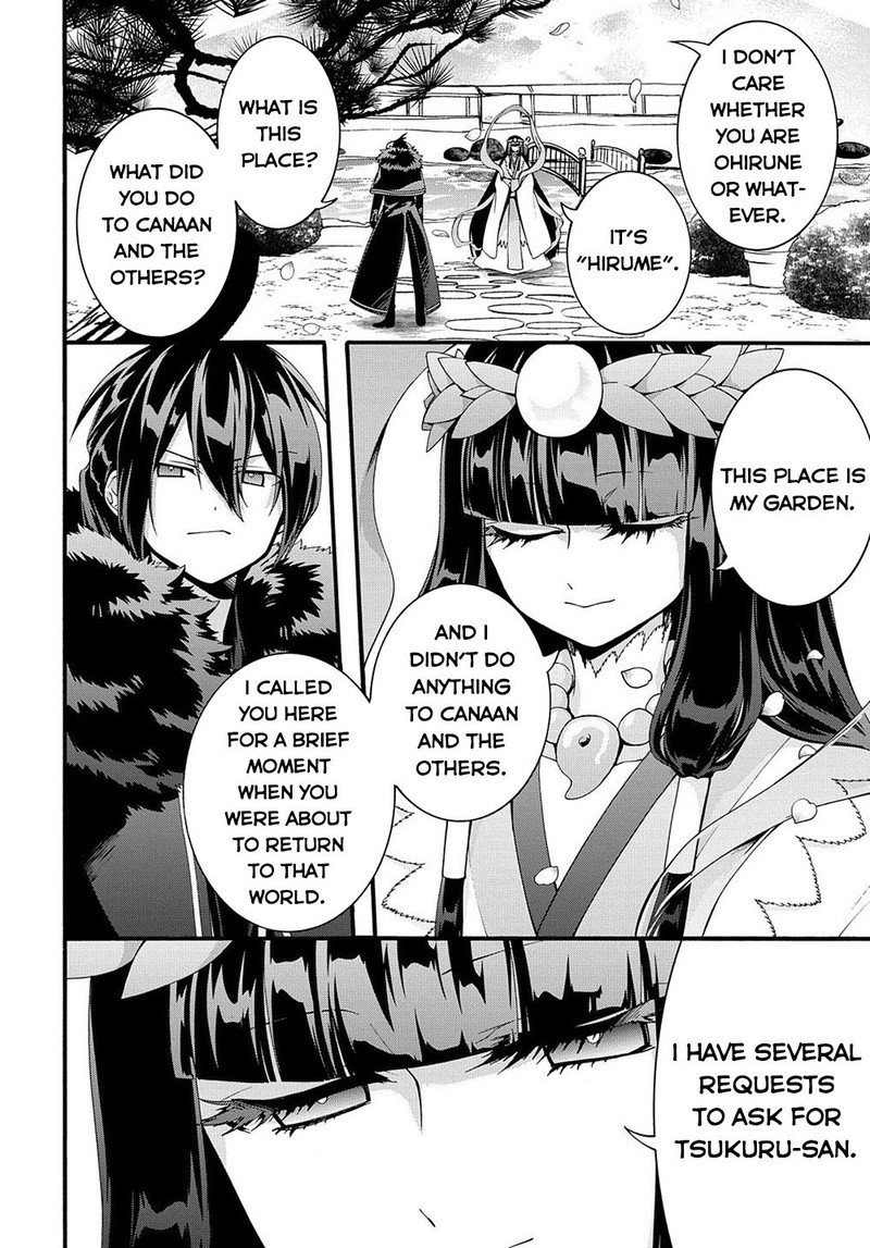 Garbage Brave Isekai Ni Shoukan Sare Suterareta Yuusha No Fukushuu Monogatari Chapter 31 Page 5