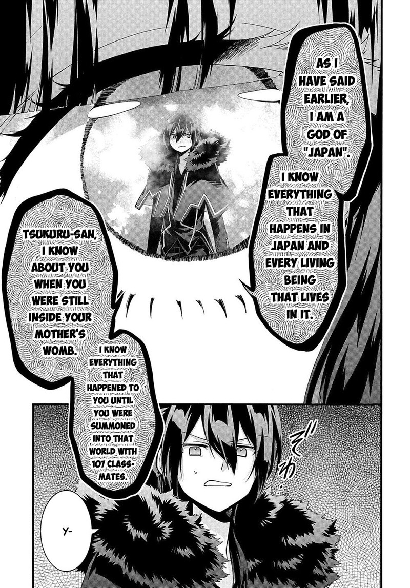 Garbage Brave Isekai Ni Shoukan Sare Suterareta Yuusha No Fukushuu Monogatari Chapter 31 Page 6