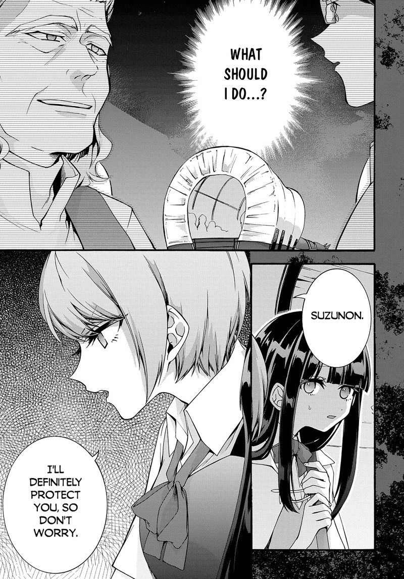 Garbage Brave Isekai Ni Shoukan Sare Suterareta Yuusha No Fukushuu Monogatari Chapter 32 Page 19