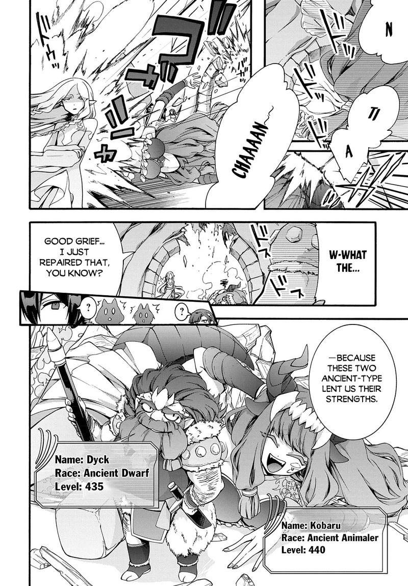 Garbage Brave Isekai Ni Shoukan Sare Suterareta Yuusha No Fukushuu Monogatari Chapter 32 Page 2