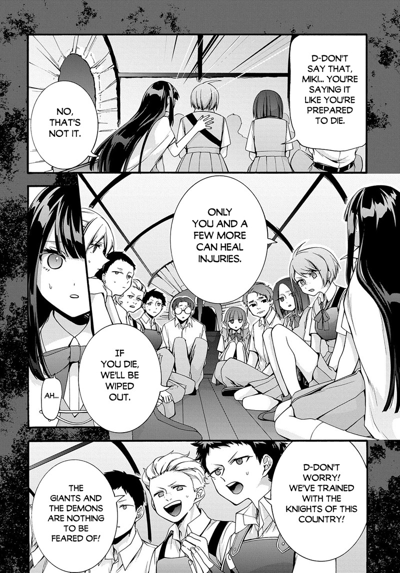 Garbage Brave Isekai Ni Shoukan Sare Suterareta Yuusha No Fukushuu Monogatari Chapter 32 Page 20