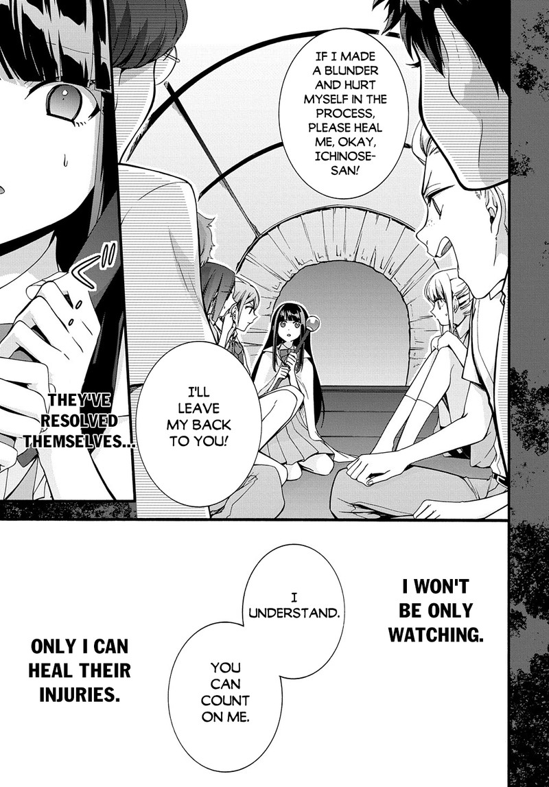 Garbage Brave Isekai Ni Shoukan Sare Suterareta Yuusha No Fukushuu Monogatari Chapter 32 Page 21