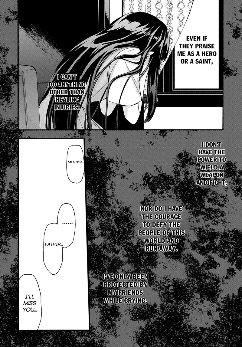 Garbage Brave Isekai Ni Shoukan Sare Suterareta Yuusha No Fukushuu Monogatari Chapter 32 Page 8