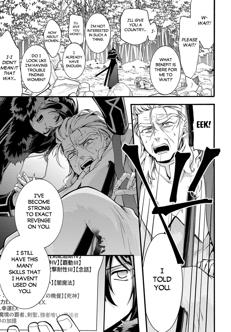 Garbage Brave Isekai Ni Shoukan Sare Suterareta Yuusha No Fukushuu Monogatari Chapter 34 Page 16