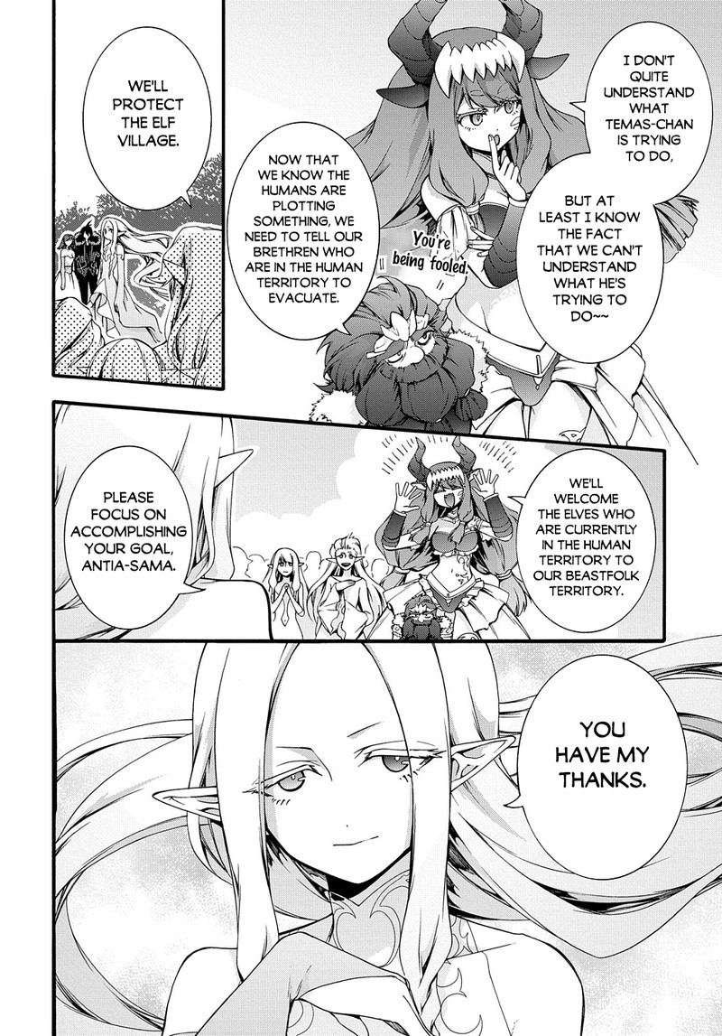 Garbage Brave Isekai Ni Shoukan Sare Suterareta Yuusha No Fukushuu Monogatari Chapter 35 Page 2