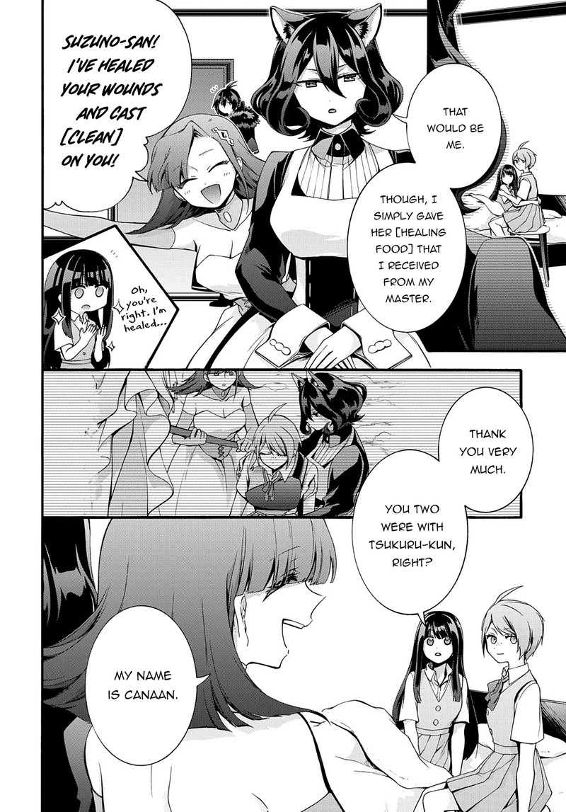 Garbage Brave Isekai Ni Shoukan Sare Suterareta Yuusha No Fukushuu Monogatari Chapter 36 Page 9