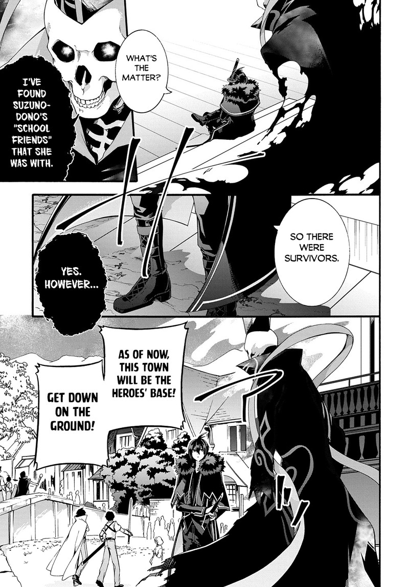 Garbage Brave Isekai Ni Shoukan Sare Suterareta Yuusha No Fukushuu Monogatari Chapter 38 Page 4