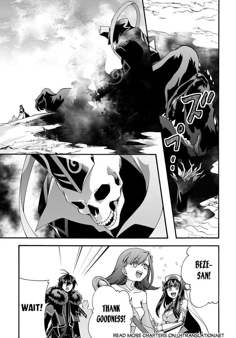 Garbage Brave Isekai Ni Shoukan Sare Suterareta Yuusha No Fukushuu Monogatari Chapter 39 Page 14