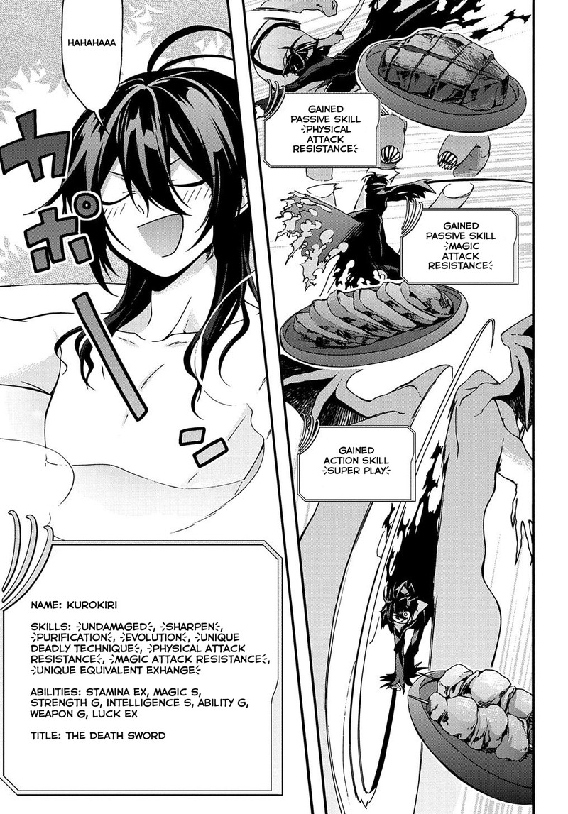 Garbage Brave Isekai Ni Shoukan Sare Suterareta Yuusha No Fukushuu Monogatari Chapter 4 Page 5