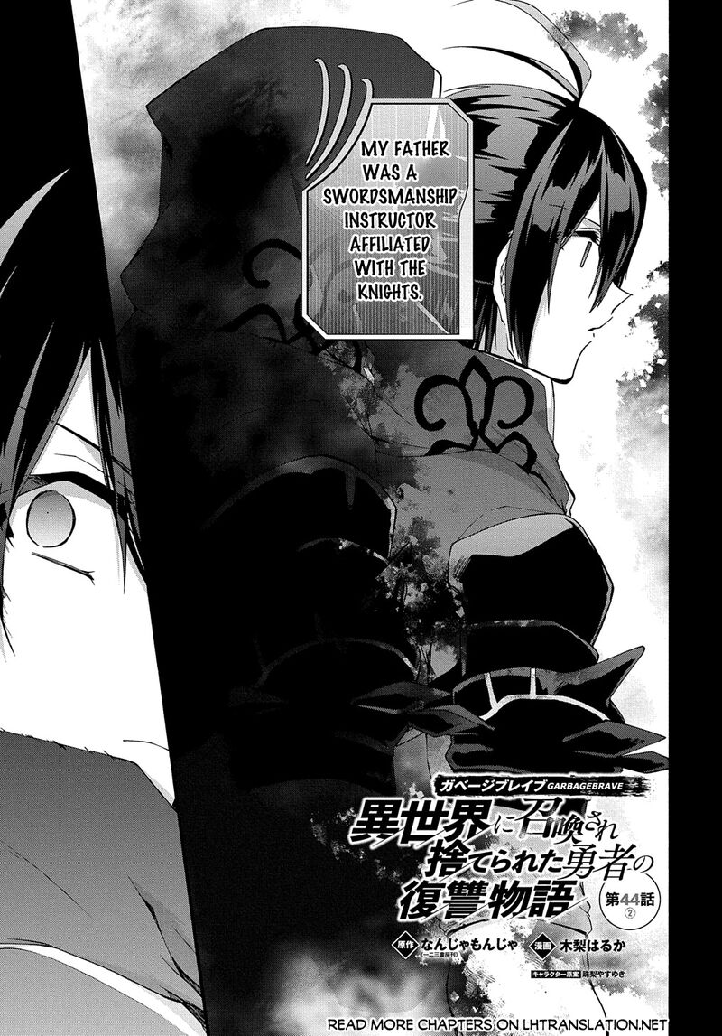 Garbage Brave Isekai Ni Shoukan Sare Suterareta Yuusha No Fukushuu Monogatari Chapter 44b Page 2
