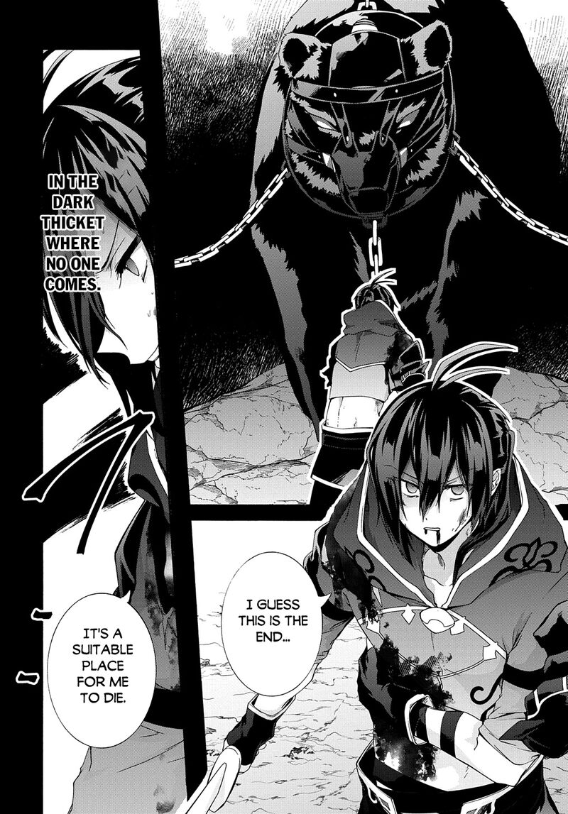 Garbage Brave Isekai Ni Shoukan Sare Suterareta Yuusha No Fukushuu Monogatari Chapter 44b Page 7
