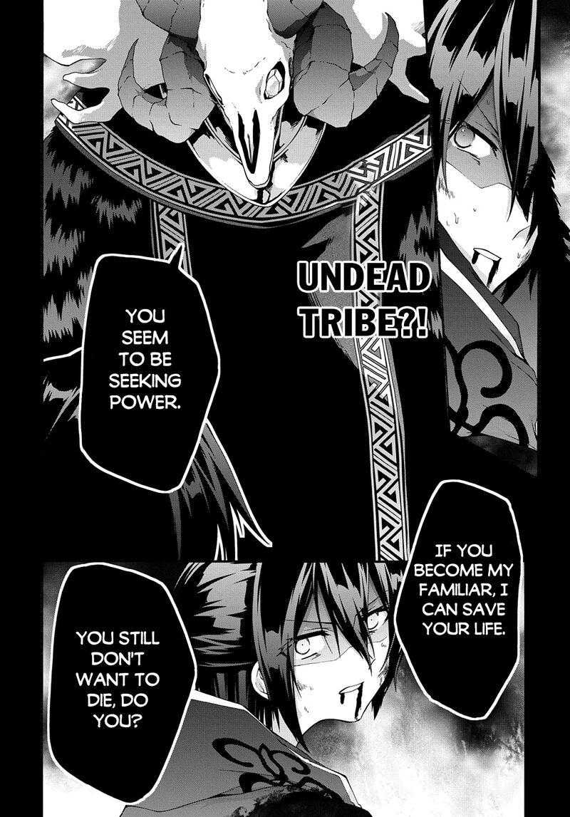 Garbage Brave Isekai Ni Shoukan Sare Suterareta Yuusha No Fukushuu Monogatari Chapter 44b Page 9