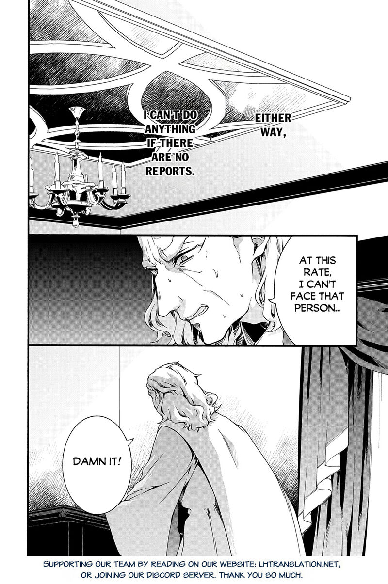 Garbage Brave Isekai Ni Shoukan Sare Suterareta Yuusha No Fukushuu Monogatari Chapter 45 Page 15