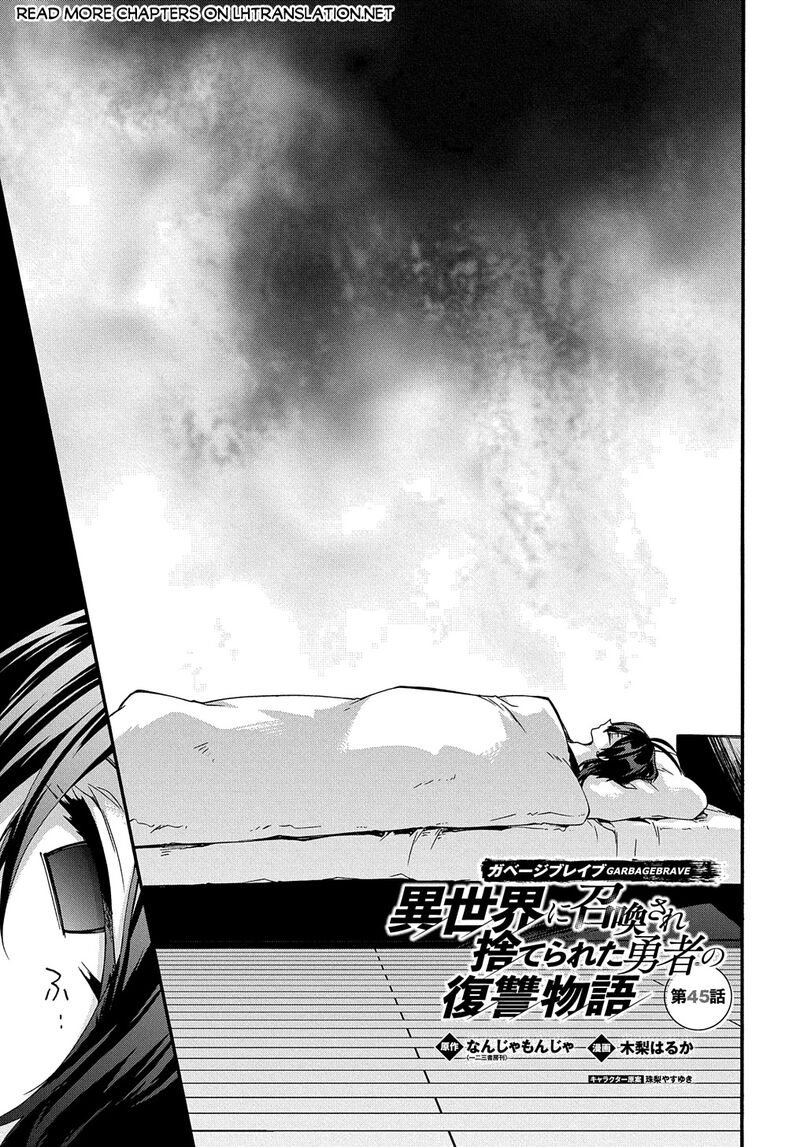 Garbage Brave Isekai Ni Shoukan Sare Suterareta Yuusha No Fukushuu Monogatari Chapter 45 Page 2