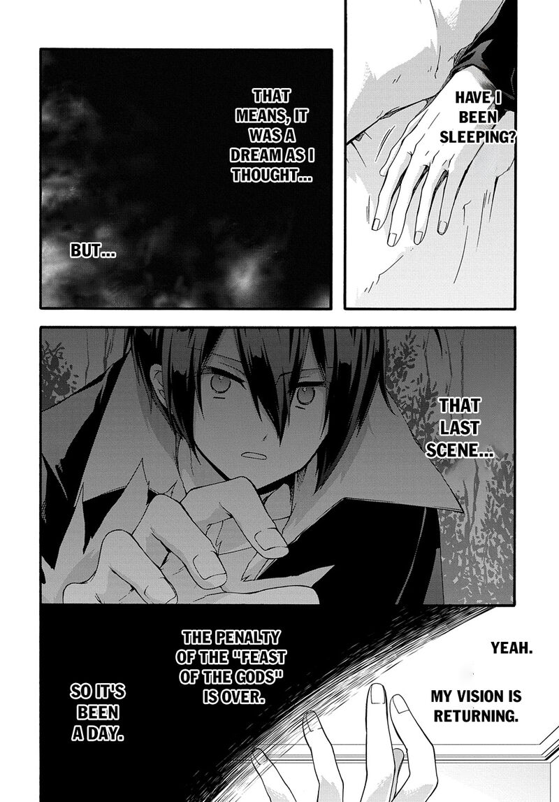 Garbage Brave Isekai Ni Shoukan Sare Suterareta Yuusha No Fukushuu Monogatari Chapter 45 Page 3