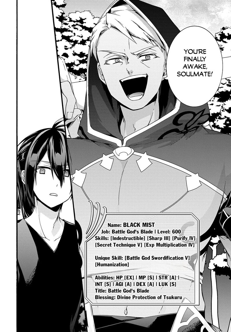 Garbage Brave Isekai Ni Shoukan Sare Suterareta Yuusha No Fukushuu Monogatari Chapter 45 Page 7