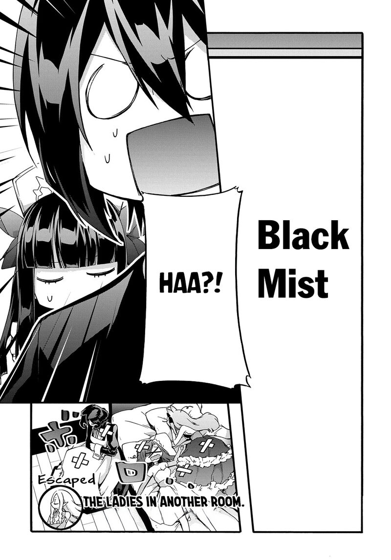 Garbage Brave Isekai Ni Shoukan Sare Suterareta Yuusha No Fukushuu Monogatari Chapter 45 Page 8
