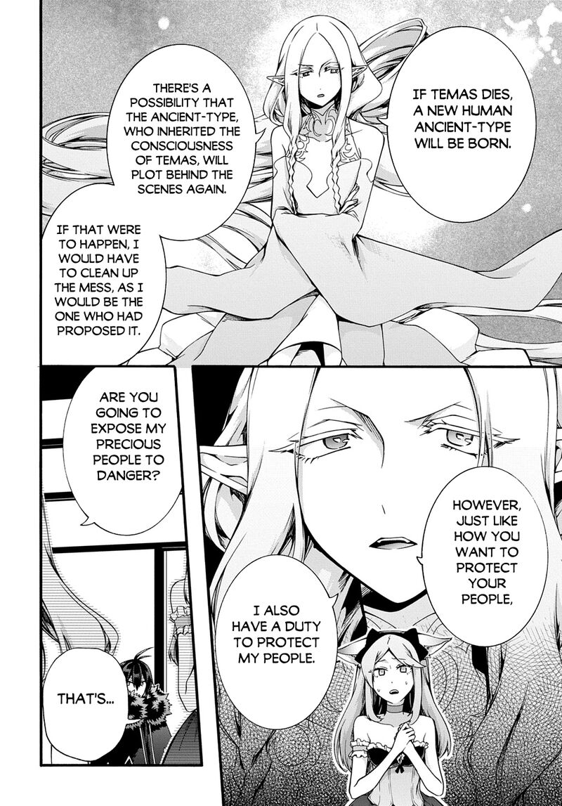 Garbage Brave Isekai Ni Shoukan Sare Suterareta Yuusha No Fukushuu Monogatari Chapter 46 Page 12