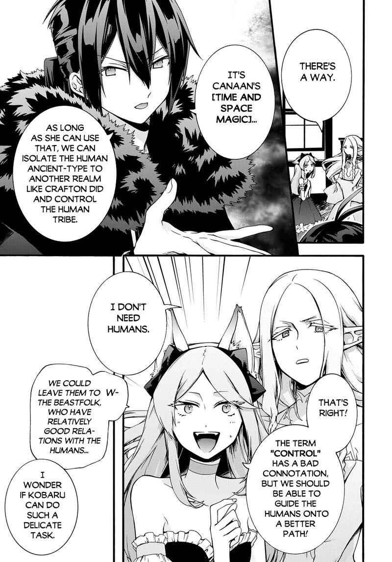 Garbage Brave Isekai Ni Shoukan Sare Suterareta Yuusha No Fukushuu Monogatari Chapter 46 Page 13