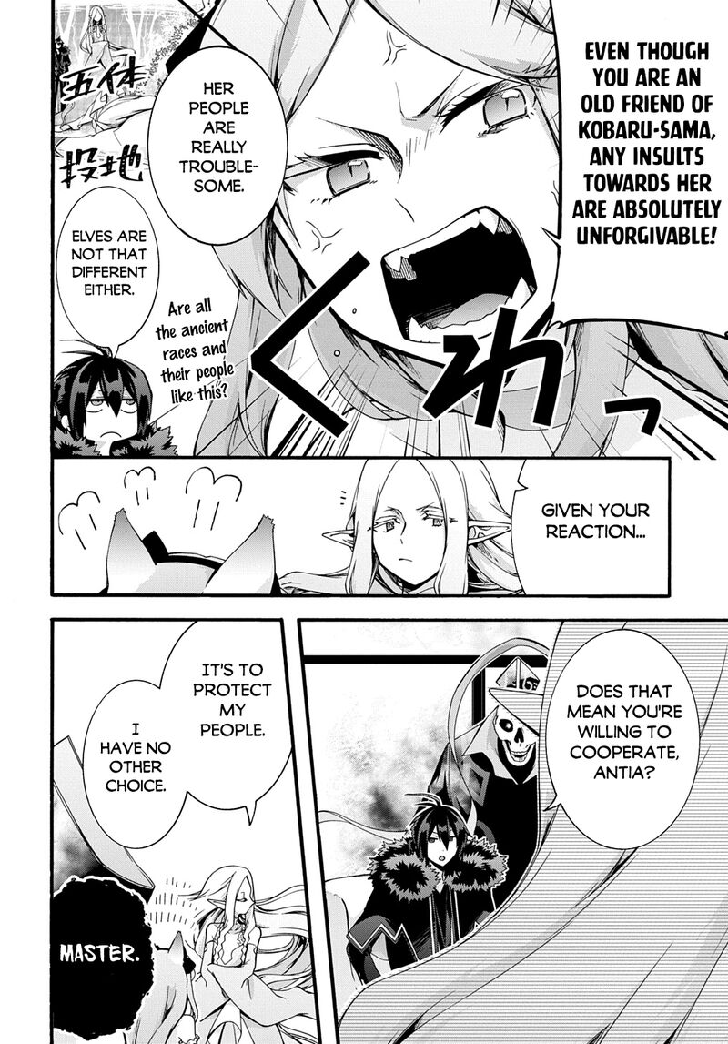 Garbage Brave Isekai Ni Shoukan Sare Suterareta Yuusha No Fukushuu Monogatari Chapter 46 Page 14