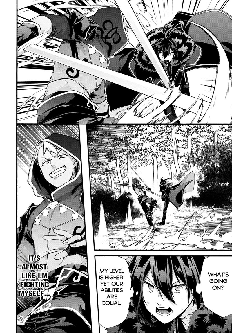 Garbage Brave Isekai Ni Shoukan Sare Suterareta Yuusha No Fukushuu Monogatari Chapter 46 Page 4