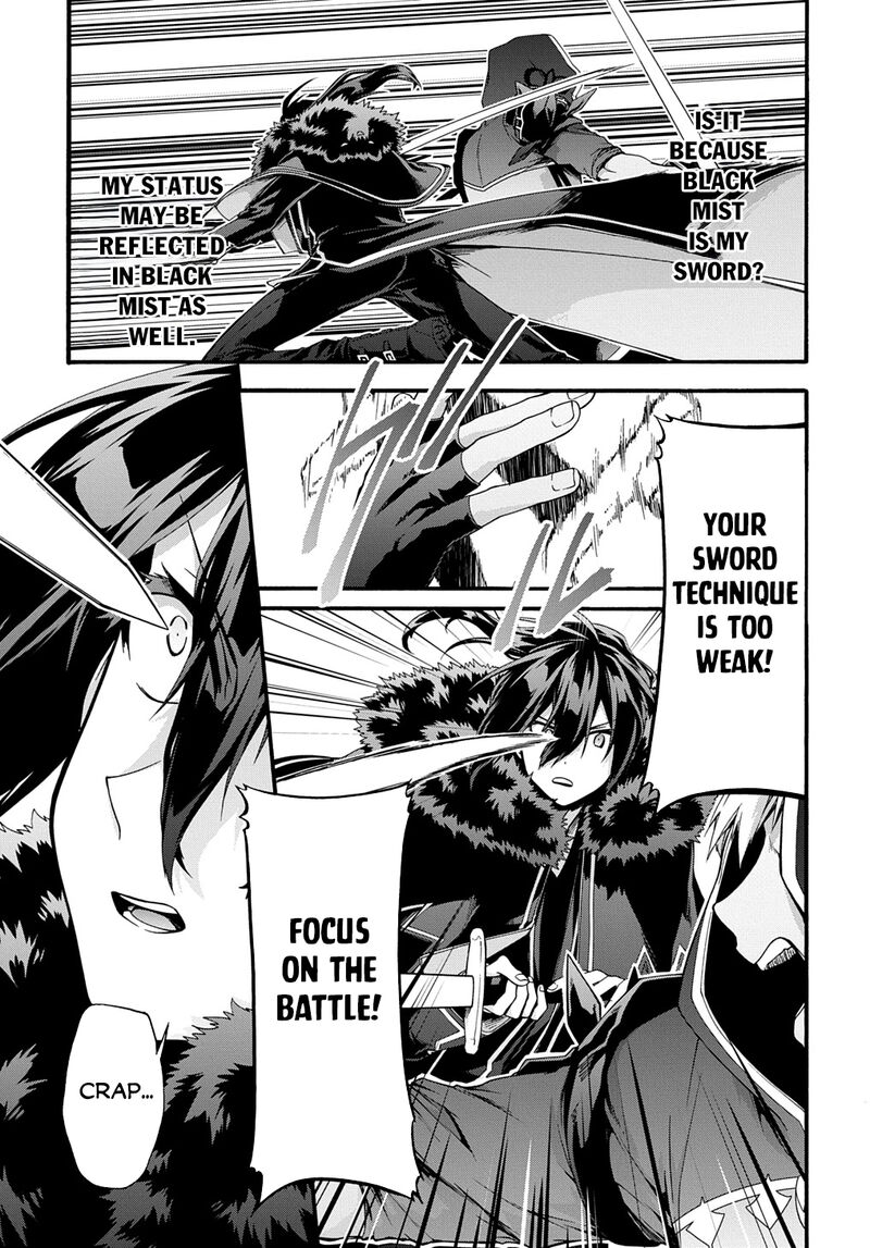 Garbage Brave Isekai Ni Shoukan Sare Suterareta Yuusha No Fukushuu Monogatari Chapter 46 Page 5