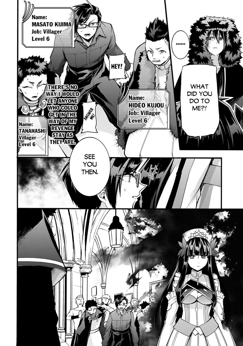 Garbage Brave Isekai Ni Shoukan Sare Suterareta Yuusha No Fukushuu Monogatari Chapter 47 Page 14