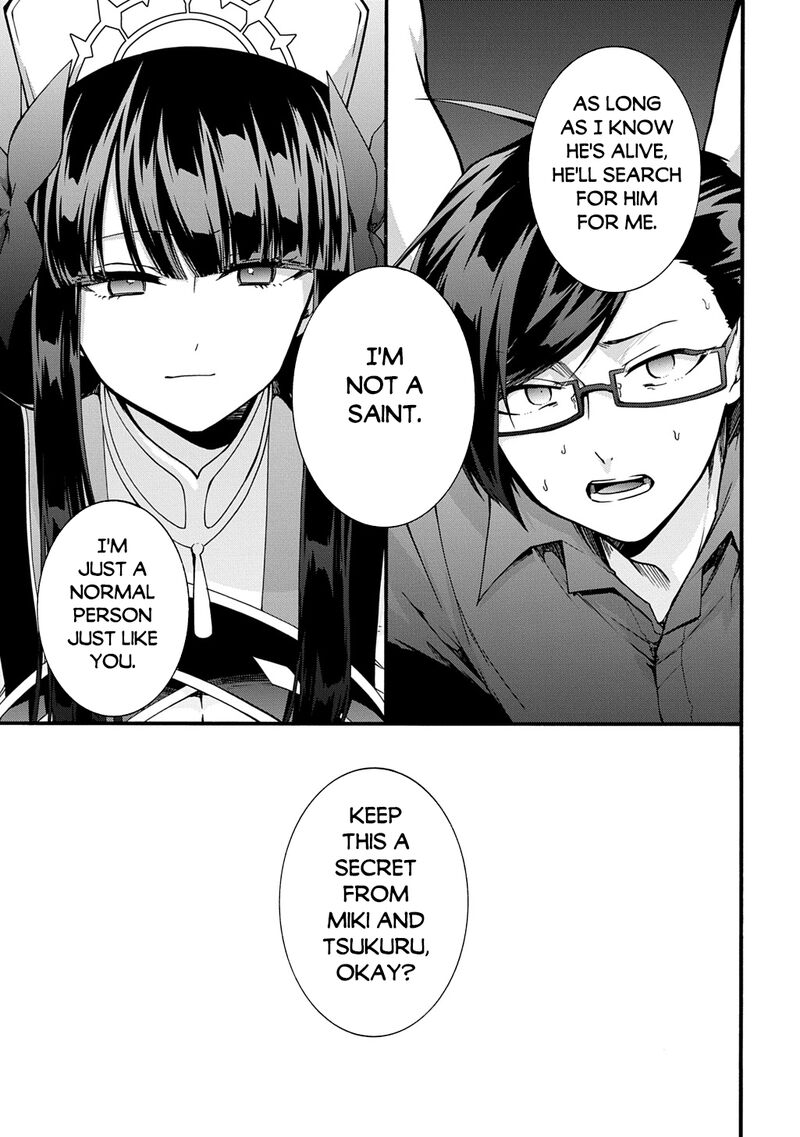 Garbage Brave Isekai Ni Shoukan Sare Suterareta Yuusha No Fukushuu Monogatari Chapter 47 Page 17