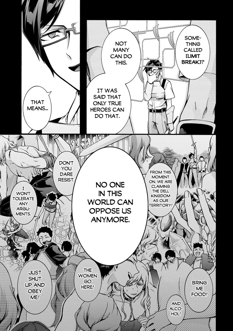 Garbage Brave Isekai Ni Shoukan Sare Suterareta Yuusha No Fukushuu Monogatari Chapter 47 Page 3
