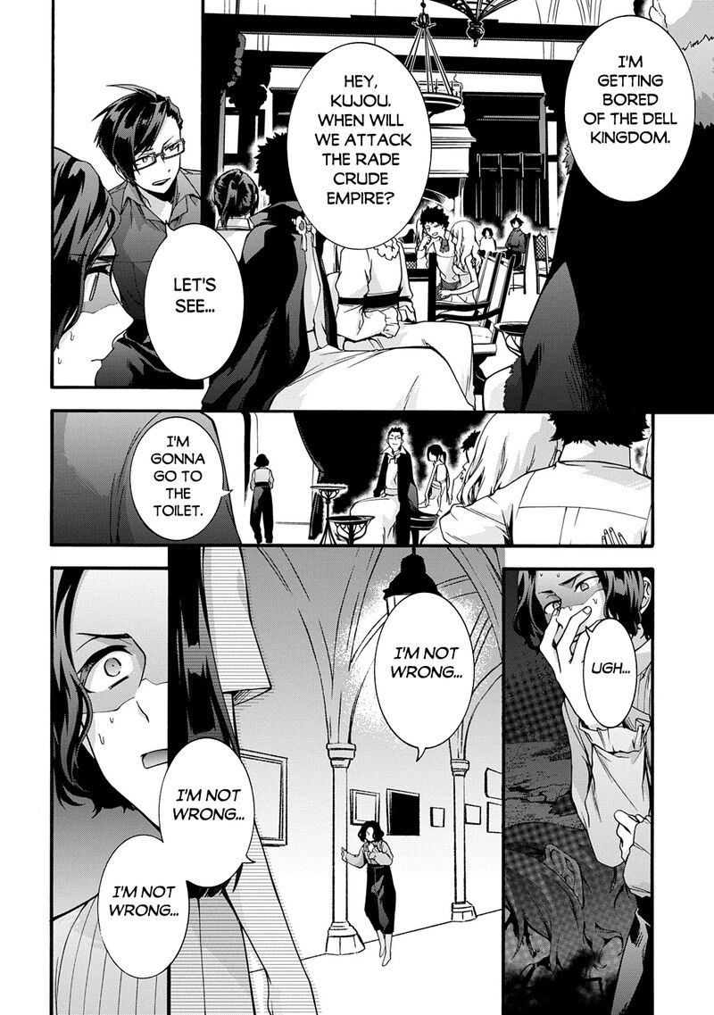 Garbage Brave Isekai Ni Shoukan Sare Suterareta Yuusha No Fukushuu Monogatari Chapter 47 Page 4