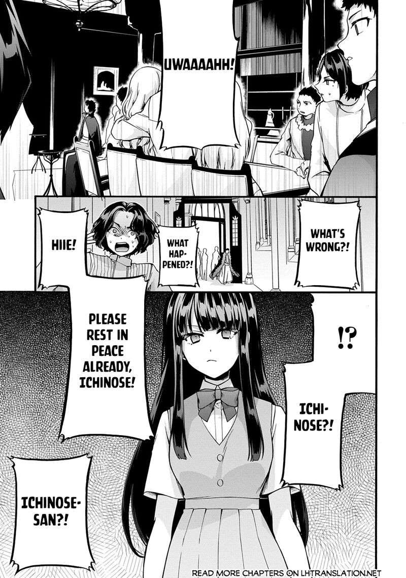 Garbage Brave Isekai Ni Shoukan Sare Suterareta Yuusha No Fukushuu Monogatari Chapter 47 Page 5
