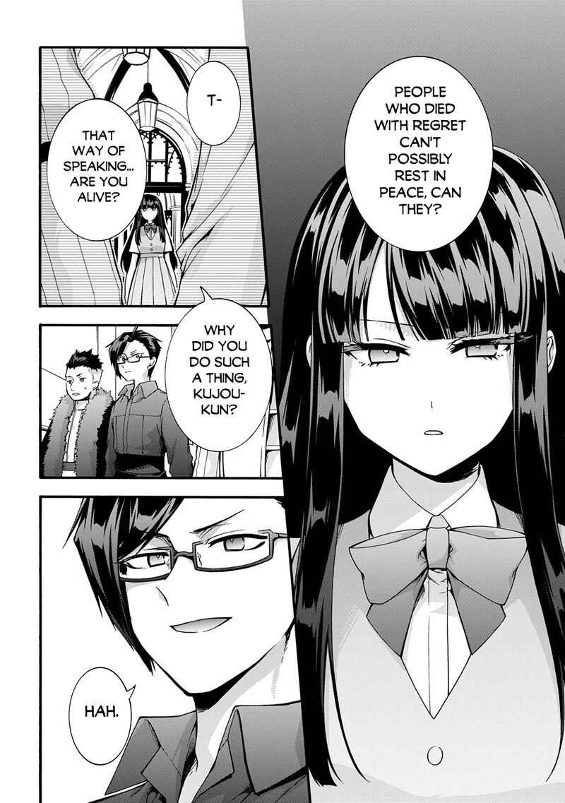 Garbage Brave Isekai Ni Shoukan Sare Suterareta Yuusha No Fukushuu Monogatari Chapter 47 Page 6