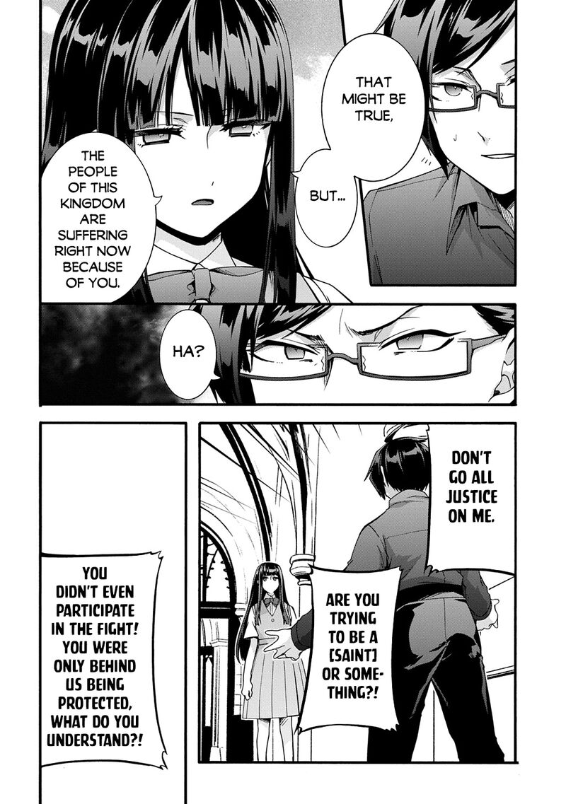 Garbage Brave Isekai Ni Shoukan Sare Suterareta Yuusha No Fukushuu Monogatari Chapter 47 Page 8