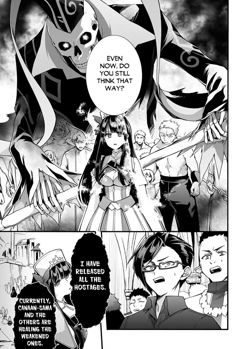 Garbage Brave Isekai Ni Shoukan Sare Suterareta Yuusha No Fukushuu Monogatari Chapter 47 Page 9