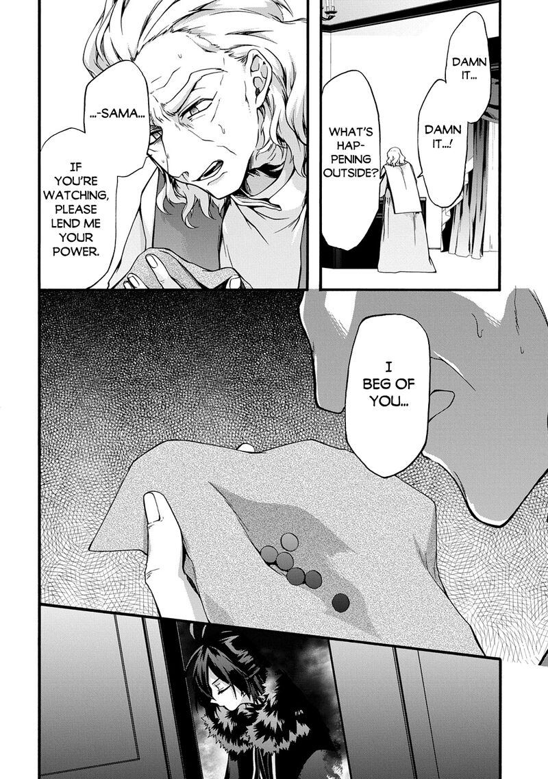 Garbage Brave Isekai Ni Shoukan Sare Suterareta Yuusha No Fukushuu Monogatari Chapter 48 Page 11