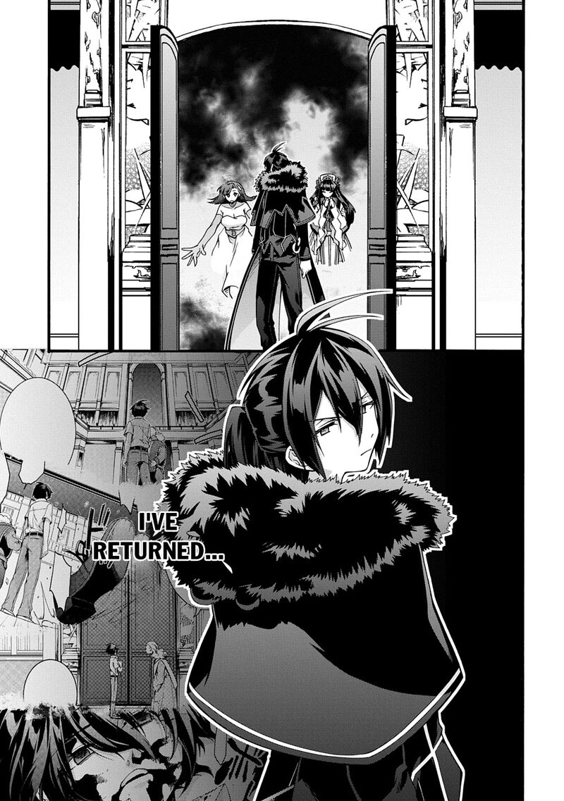 Garbage Brave Isekai Ni Shoukan Sare Suterareta Yuusha No Fukushuu Monogatari Chapter 48 Page 12