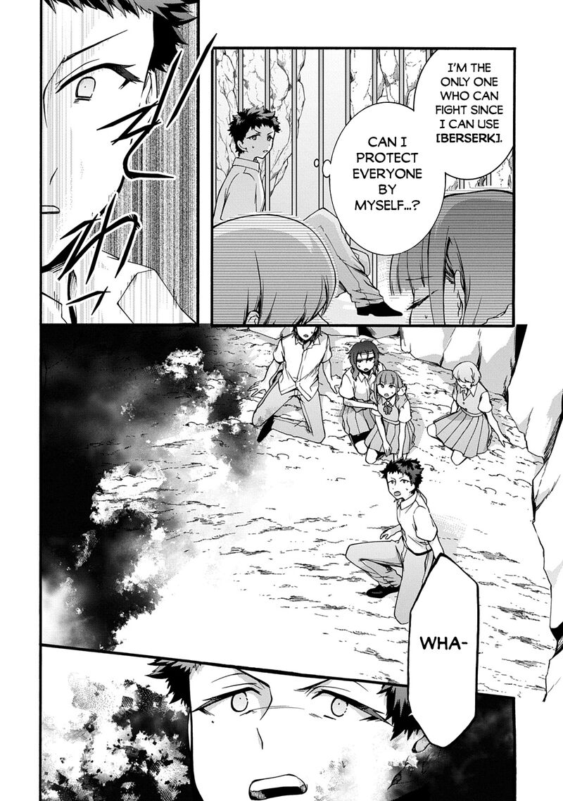 Garbage Brave Isekai Ni Shoukan Sare Suterareta Yuusha No Fukushuu Monogatari Chapter 48 Page 2