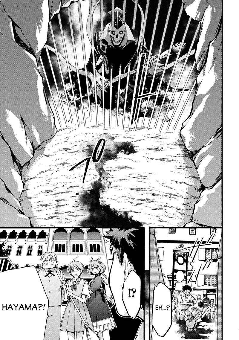 Garbage Brave Isekai Ni Shoukan Sare Suterareta Yuusha No Fukushuu Monogatari Chapter 48 Page 3