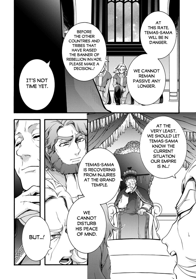 Garbage Brave Isekai Ni Shoukan Sare Suterareta Yuusha No Fukushuu Monogatari Chapter 48 Page 7