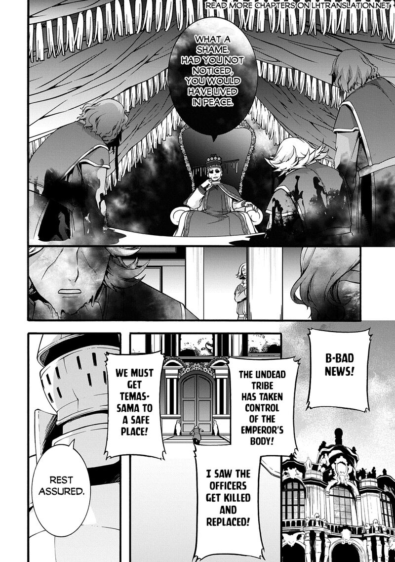 Garbage Brave Isekai Ni Shoukan Sare Suterareta Yuusha No Fukushuu Monogatari Chapter 48 Page 9