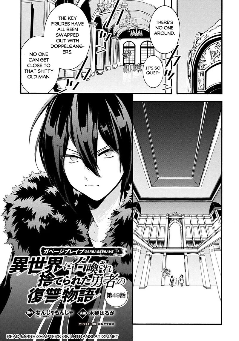 Garbage Brave Isekai Ni Shoukan Sare Suterareta Yuusha No Fukushuu Monogatari Chapter 49 Page 1