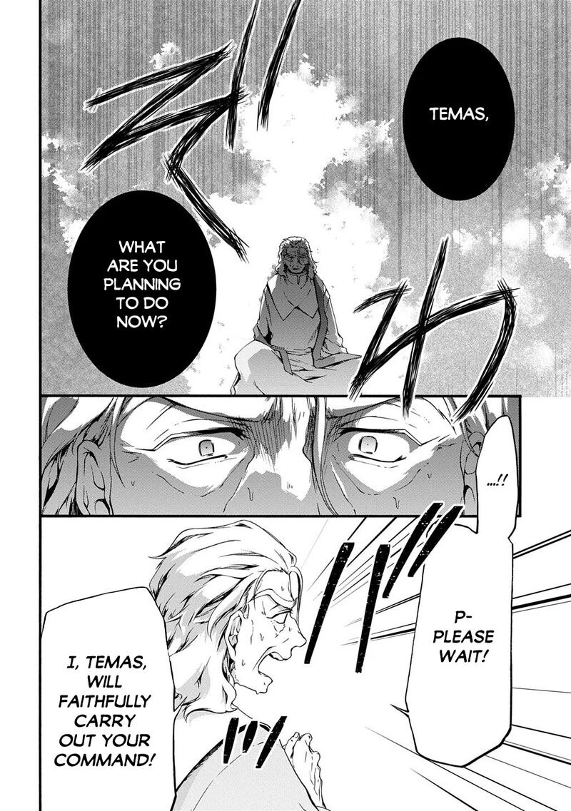 Garbage Brave Isekai Ni Shoukan Sare Suterareta Yuusha No Fukushuu Monogatari Chapter 49 Page 12