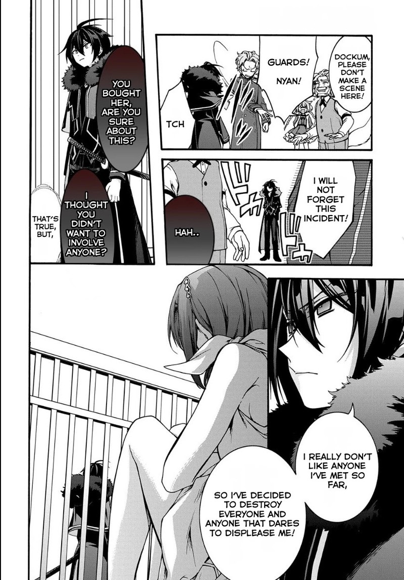 Garbage Brave Isekai Ni Shoukan Sare Suterareta Yuusha No Fukushuu Monogatari Chapter 5 Page 17