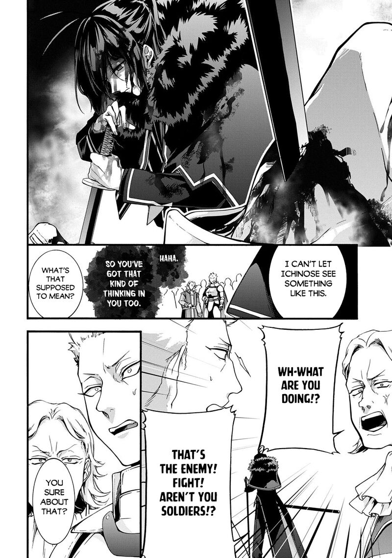 Garbage Brave Isekai Ni Shoukan Sare Suterareta Yuusha No Fukushuu Monogatari Chapter 50 Page 4