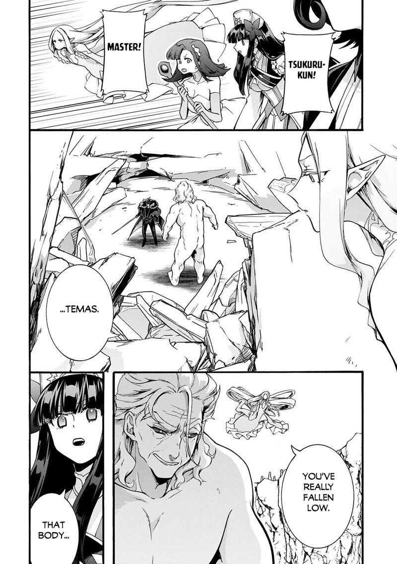 Garbage Brave Isekai Ni Shoukan Sare Suterareta Yuusha No Fukushuu Monogatari Chapter 51 Page 2