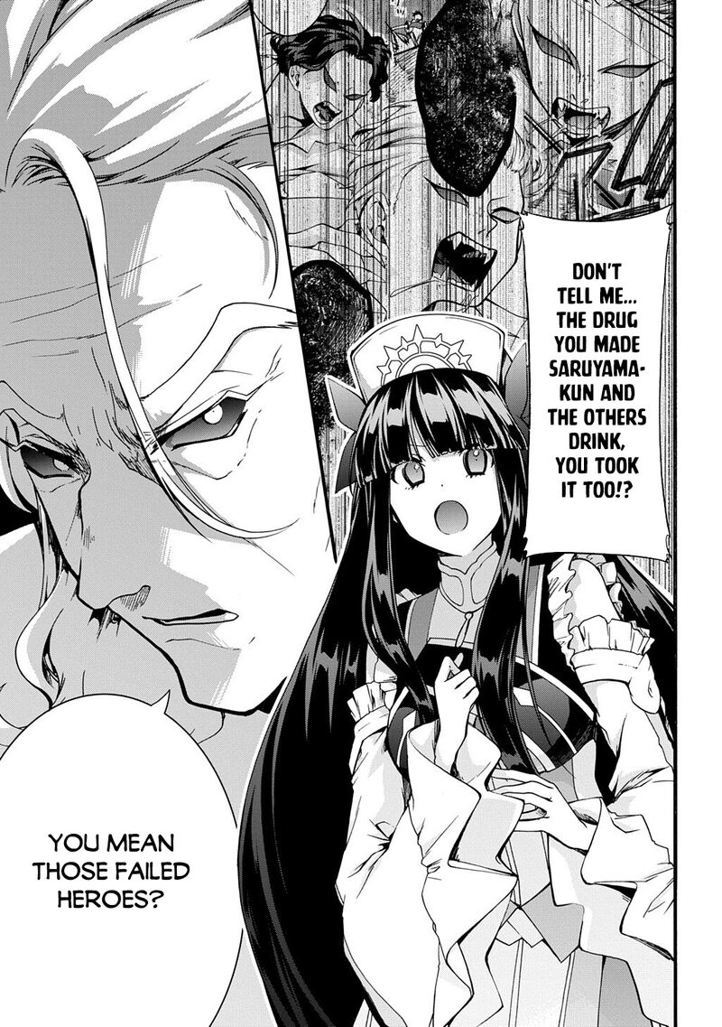 Garbage Brave Isekai Ni Shoukan Sare Suterareta Yuusha No Fukushuu Monogatari Chapter 51 Page 3
