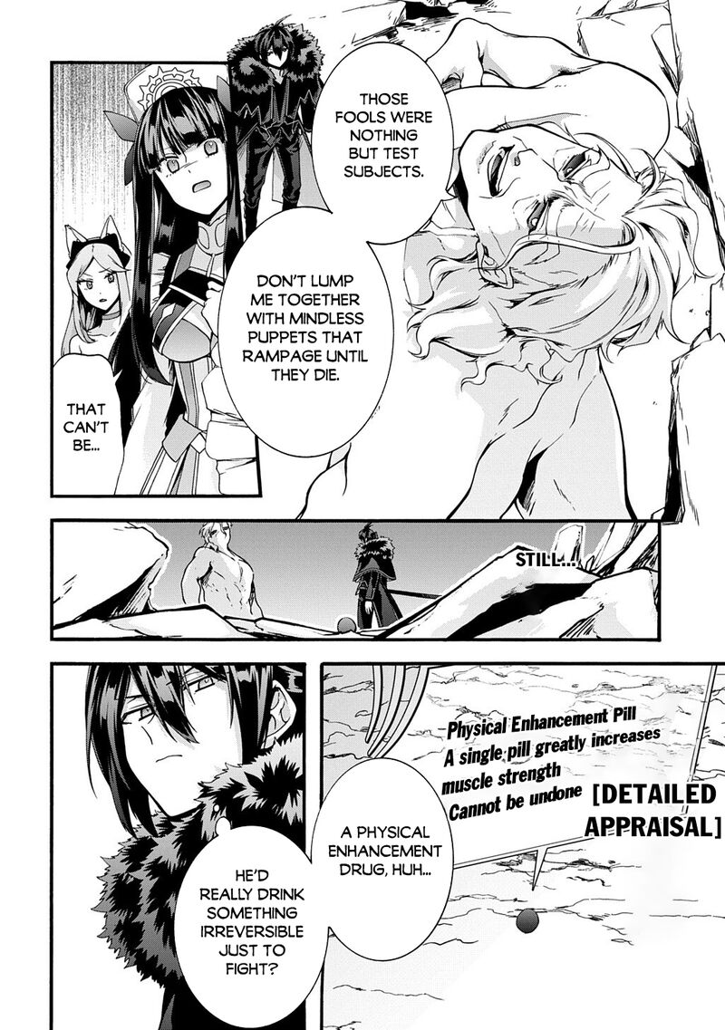 Garbage Brave Isekai Ni Shoukan Sare Suterareta Yuusha No Fukushuu Monogatari Chapter 51 Page 4