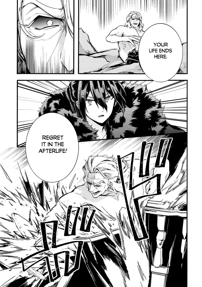 Garbage Brave Isekai Ni Shoukan Sare Suterareta Yuusha No Fukushuu Monogatari Chapter 51 Page 5