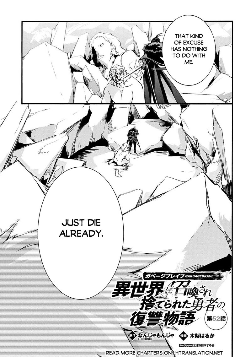 Garbage Brave Isekai Ni Shoukan Sare Suterareta Yuusha No Fukushuu Monogatari Chapter 52 Page 1